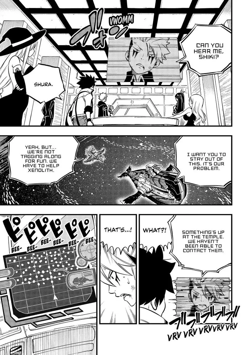 Eden"s Zero Chapter 241 page 9