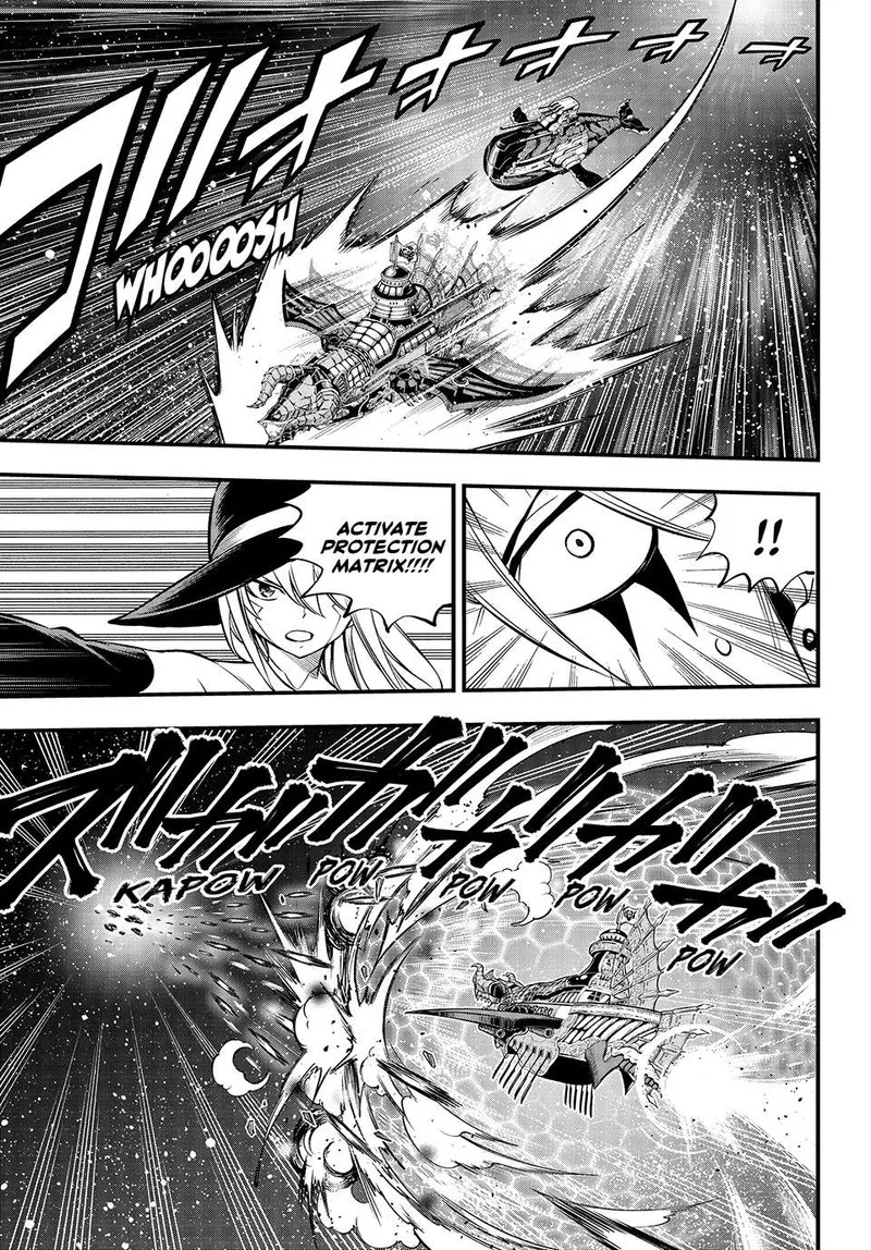 Eden"s Zero Chapter 241 page 12