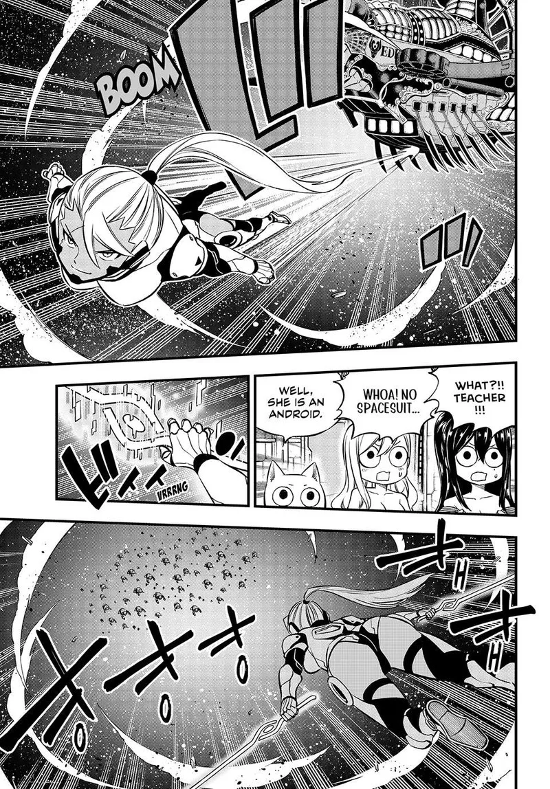 Eden"s Zero Chapter 241 page 14