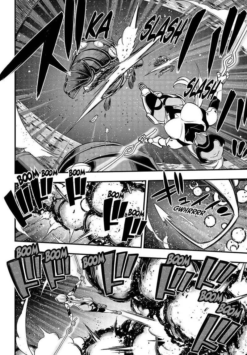 Eden"s Zero Chapter 241 page 15