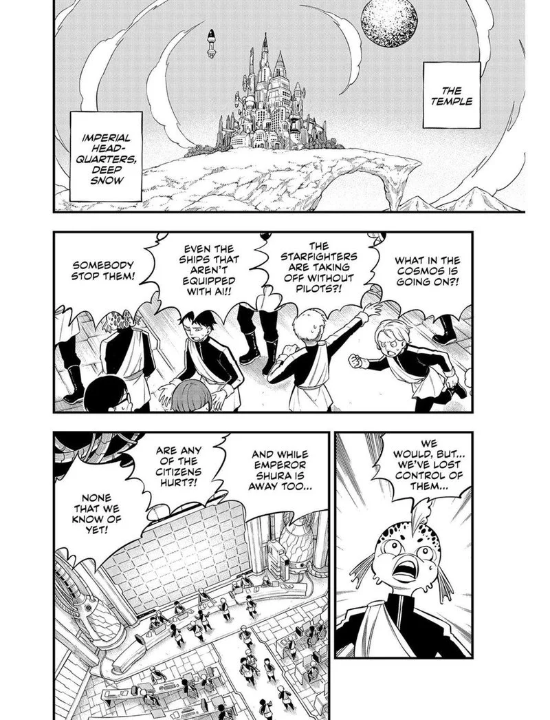 Eden"s Zero Chapter 242 page 2