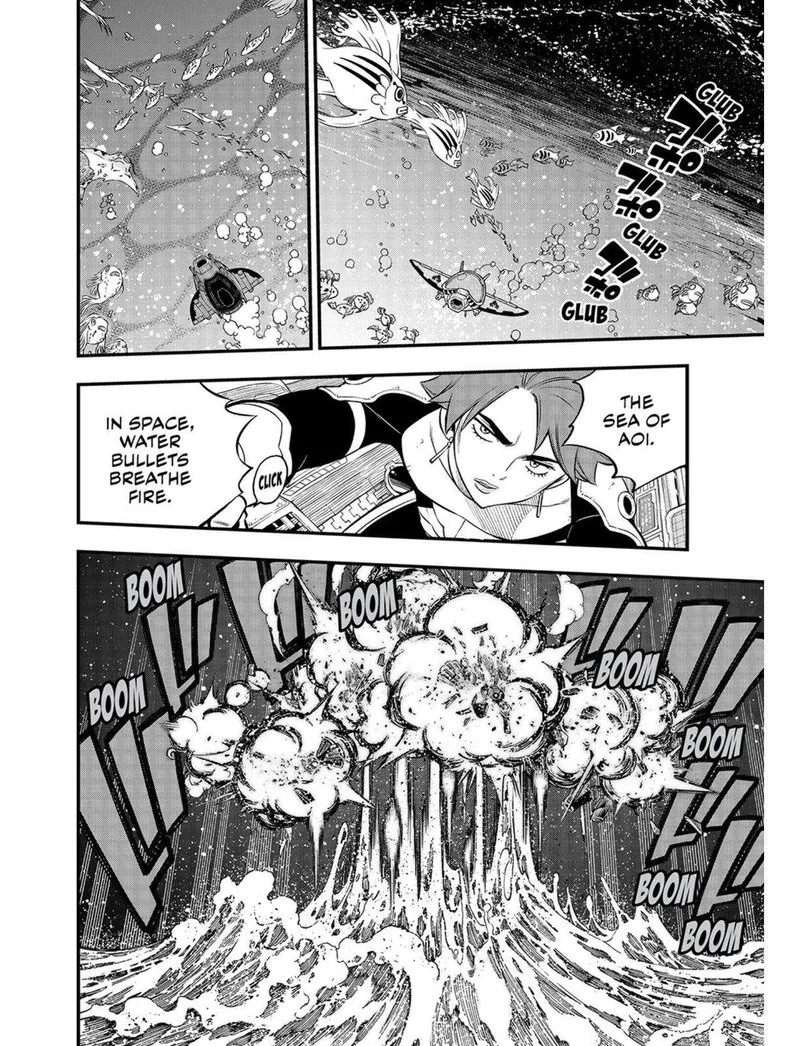 Eden"s Zero Chapter 242 page 8
