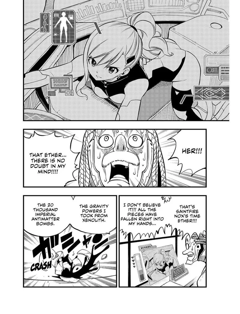 Eden"s Zero Chapter 242 page 18