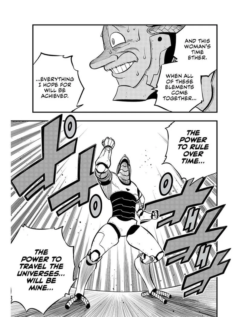 Eden"s Zero Chapter 242 page 19
