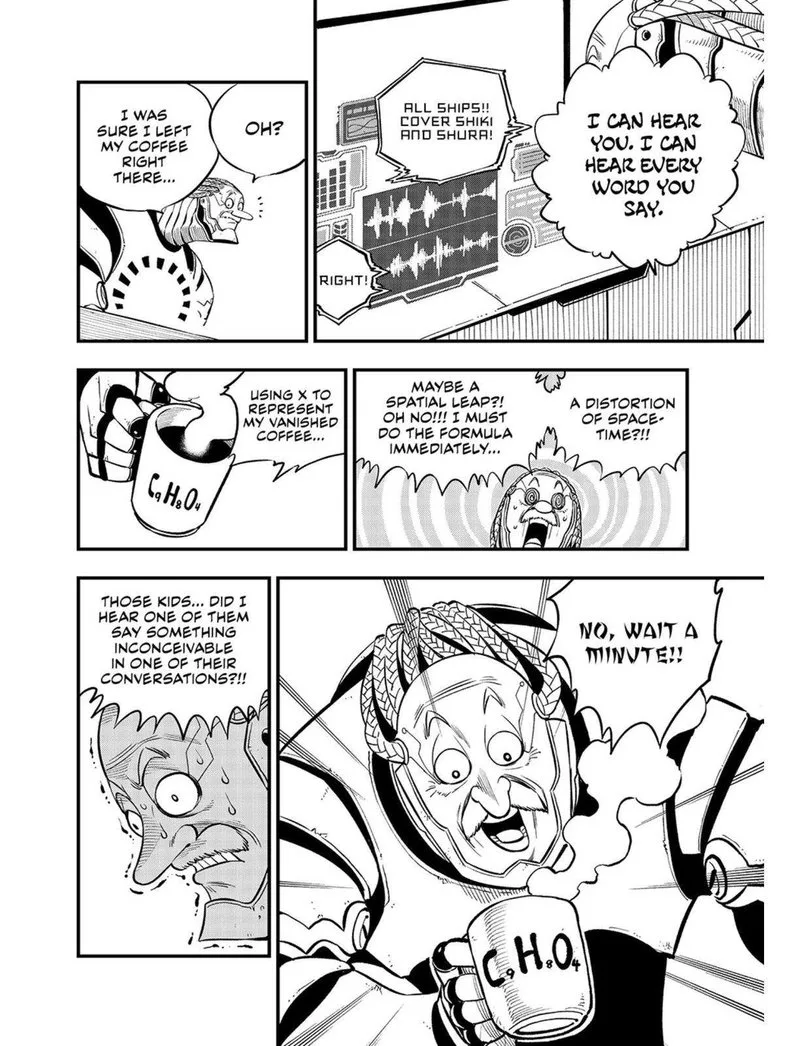 Eden"s Zero Chapter 242 page 16