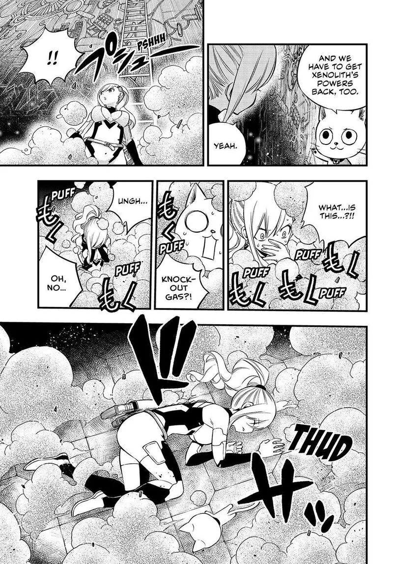 Eden"s Zero Chapter 243 page 5