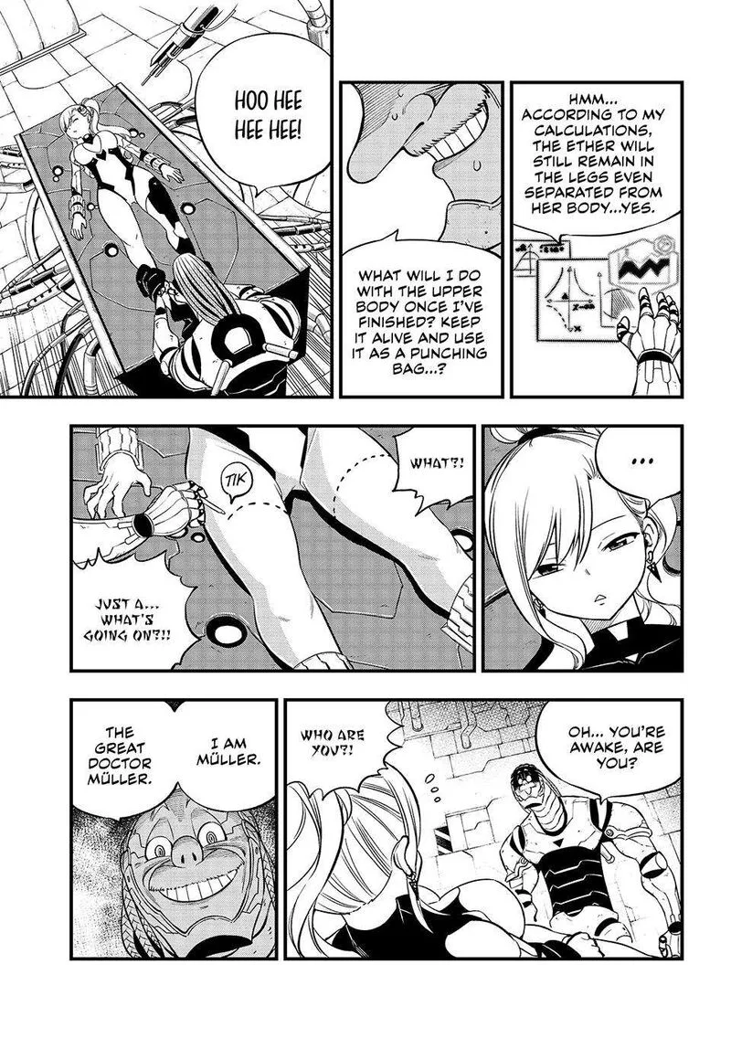 Eden"s Zero Chapter 243 page 11