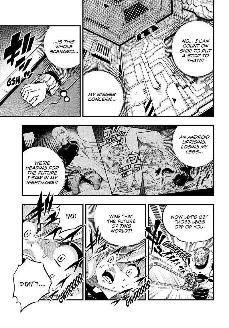 Eden"s Zero Chapter 243 page 15