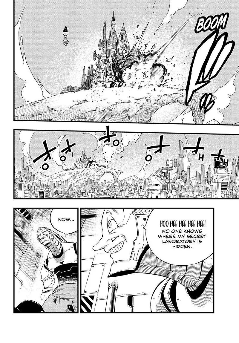 Eden"s Zero Chapter 243 page 8