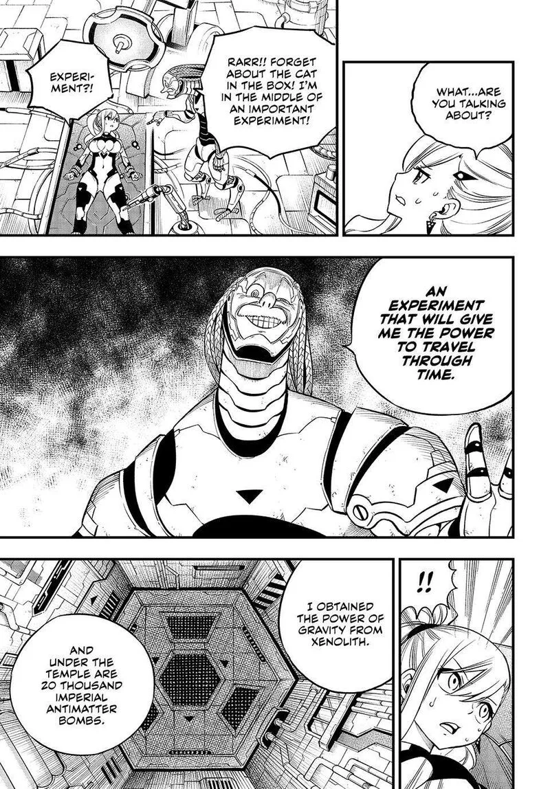 Eden"s Zero Chapter 243 page 13