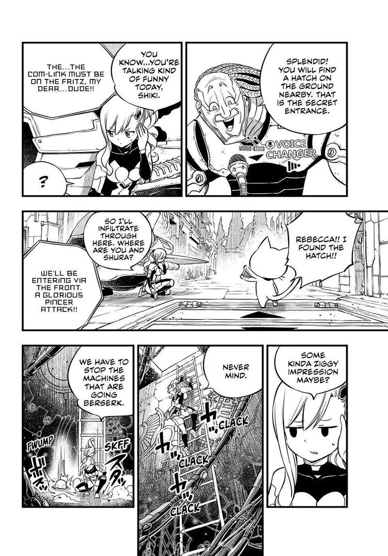 Eden"s Zero Chapter 243 page 4
