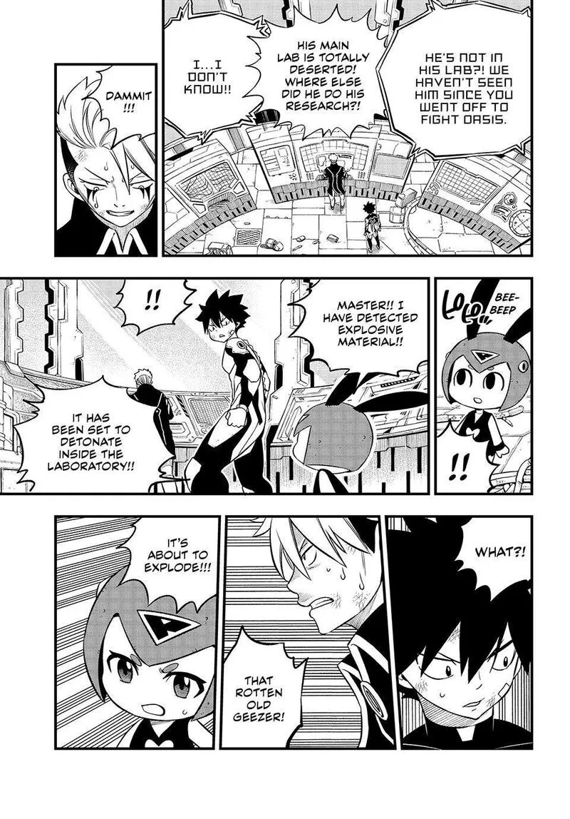Eden"s Zero Chapter 243 page 7
