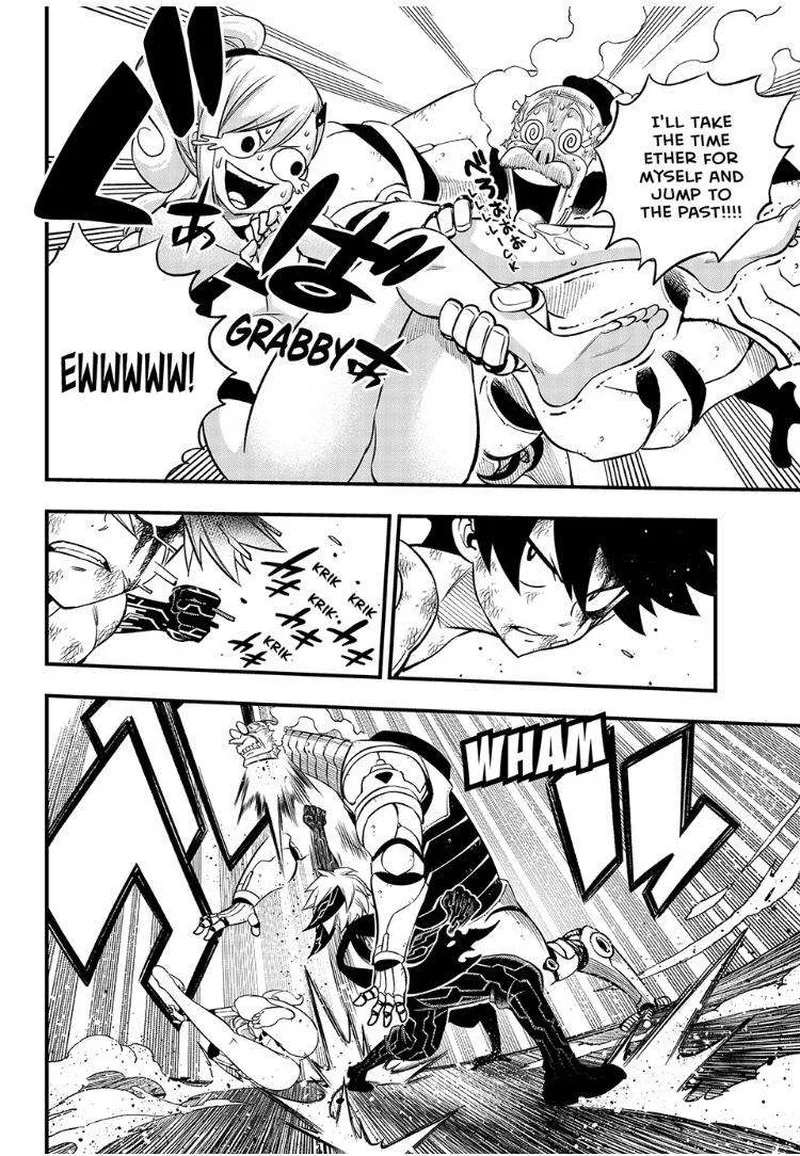 Eden"s Zero Chapter 244 page 16