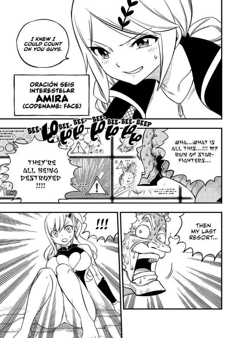 Eden"s Zero Chapter 244 page 15