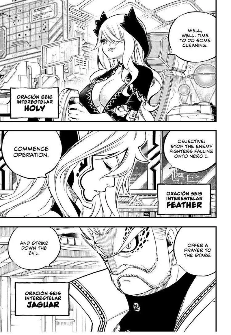 Eden"s Zero Chapter 244 page 13