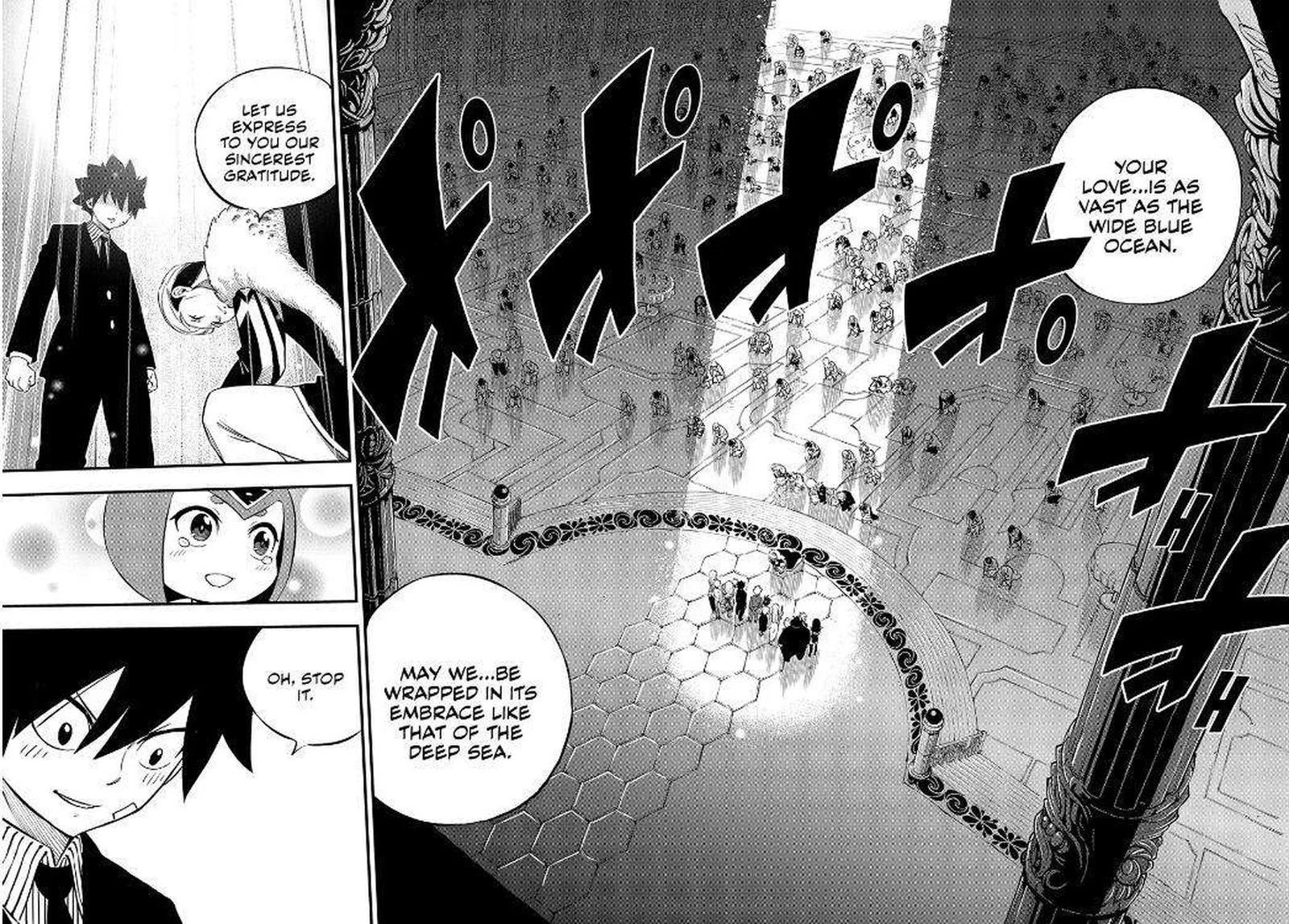 Eden"s Zero Chapter 245 page 17