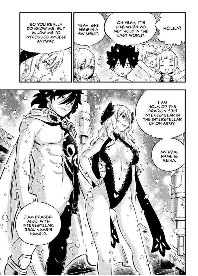 Eden"s Zero Chapter 246 page 15