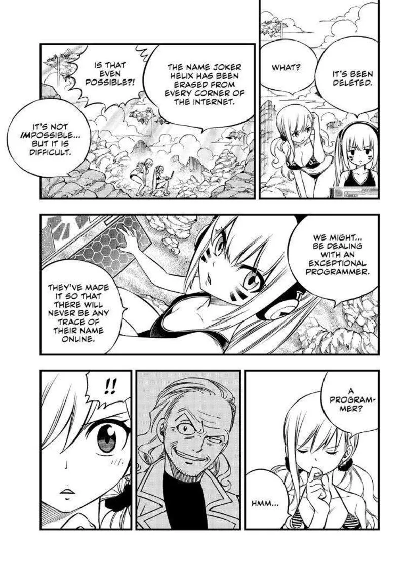 Eden"s Zero Chapter 246 page 9