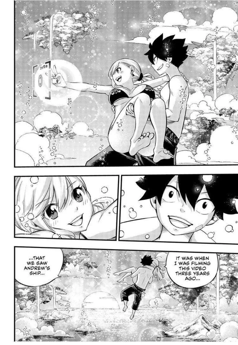 Eden"s Zero Chapter 246 page 12