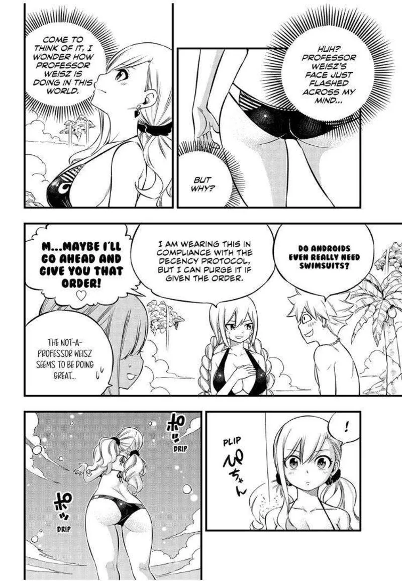 Eden"s Zero Chapter 246 page 10