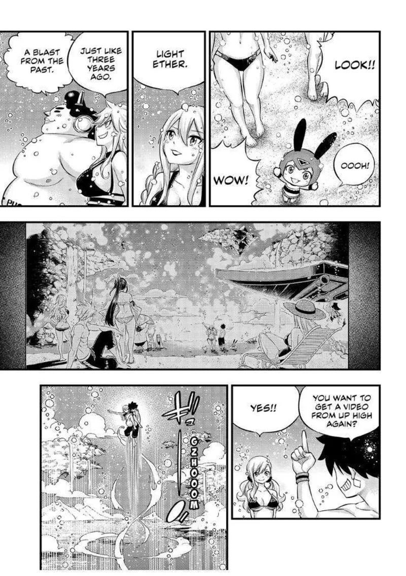 Eden"s Zero Chapter 246 page 11