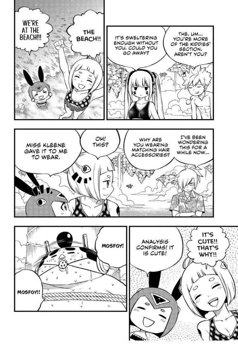 Eden"s Zero Chapter 246 page 4