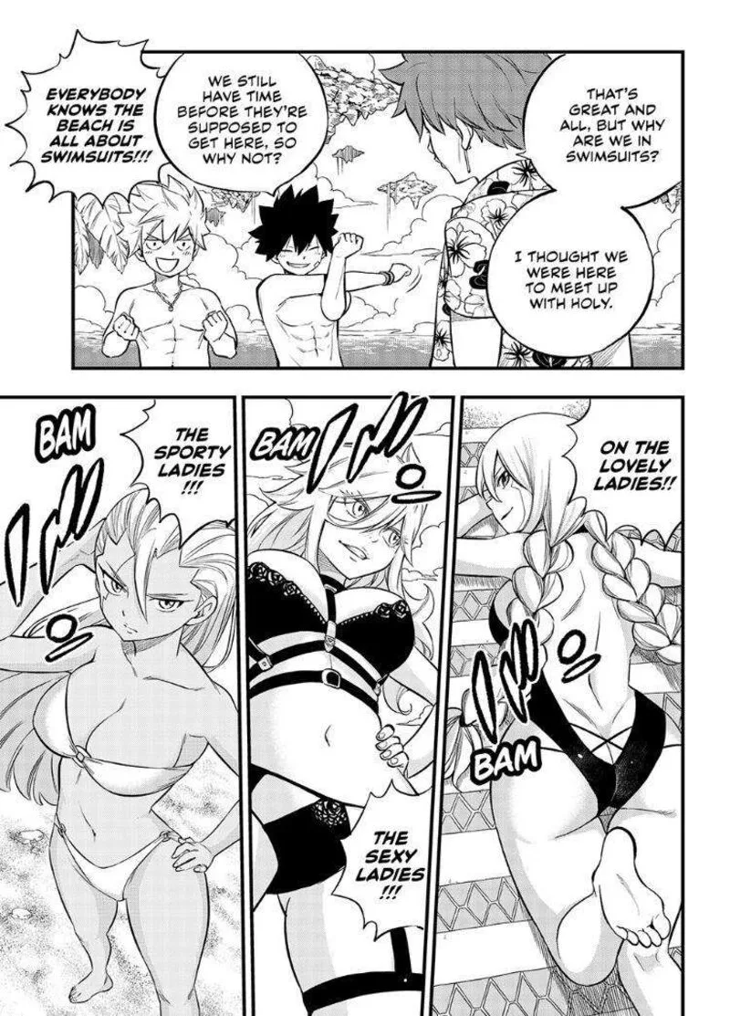 Eden"s Zero Chapter 246 page 3
