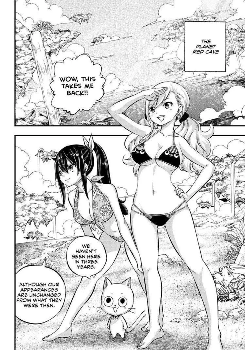 Eden"s Zero Chapter 246 page 2