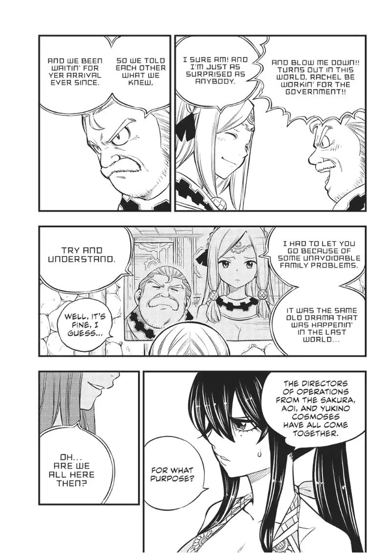 Eden"s Zero Chapter 247 page 7