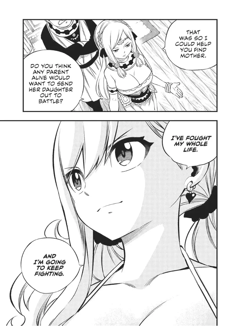 Eden"s Zero Chapter 247 page 15
