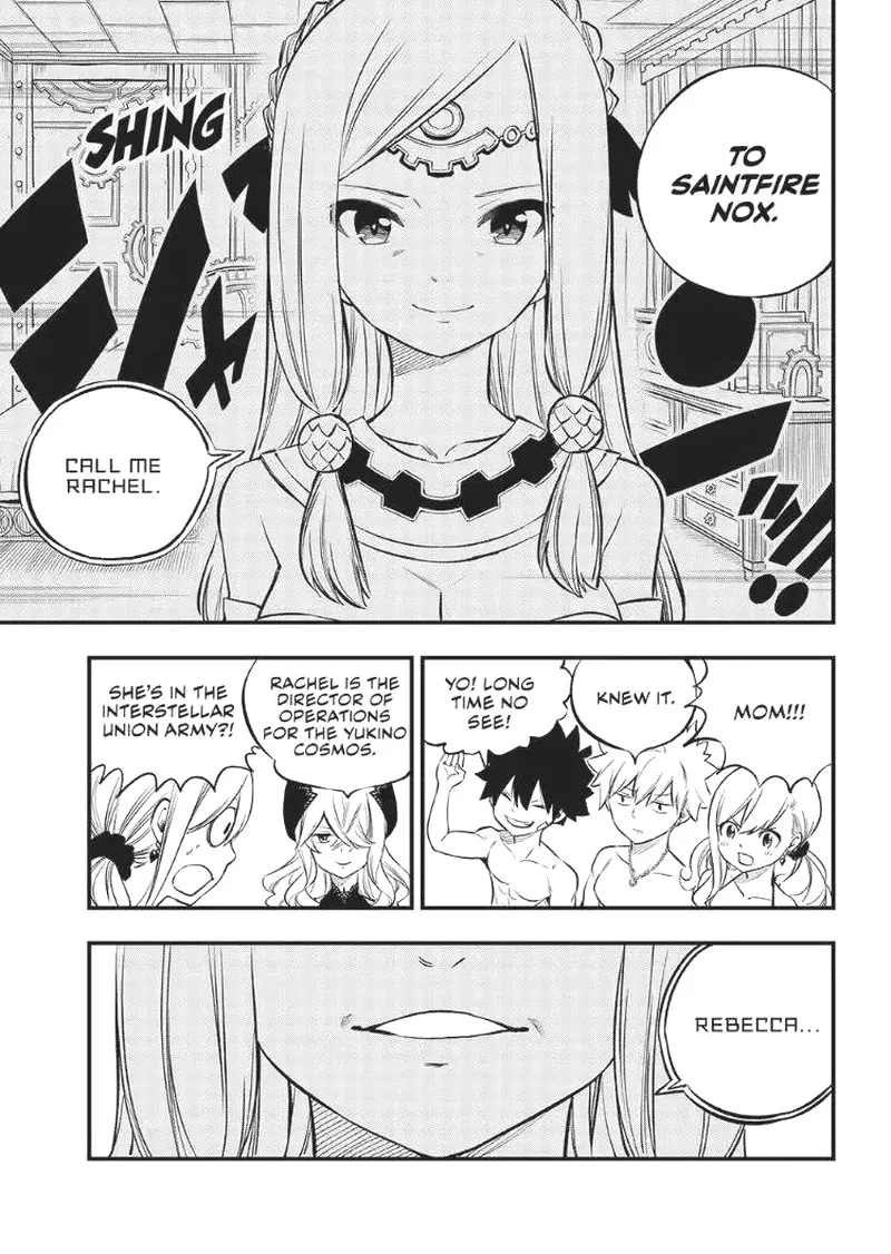 Eden"s Zero Chapter 247 page 5