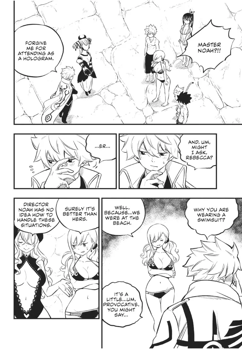 Eden"s Zero Chapter 247 page 2