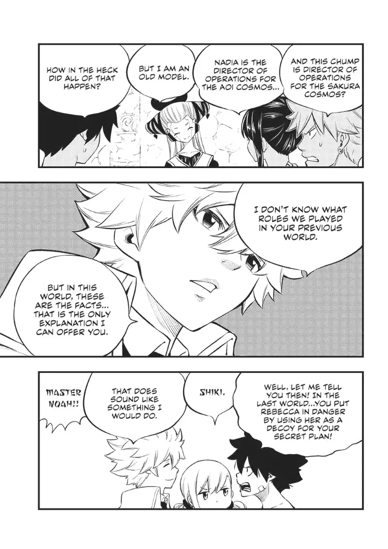 Eden"s Zero Chapter 247 page 3