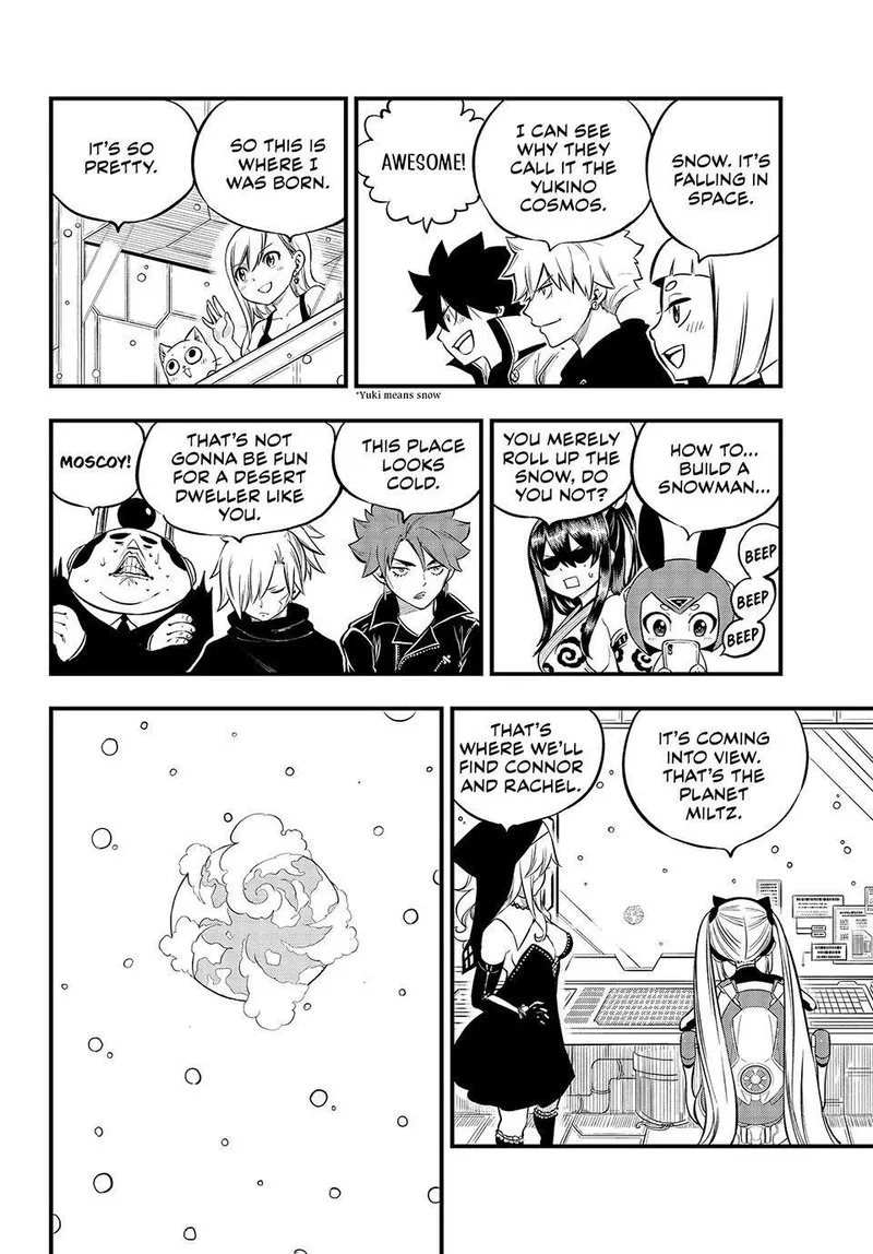 Eden"s Zero Chapter 248 page 4
