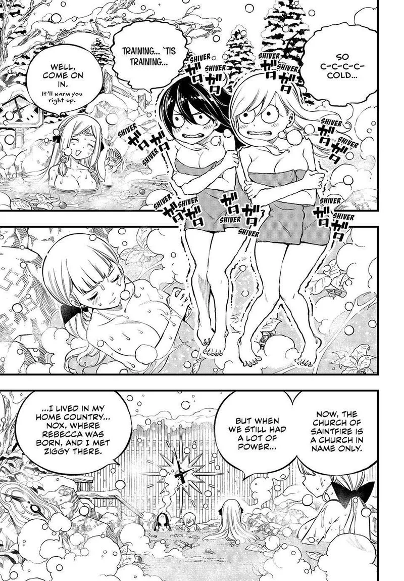 Eden"s Zero Chapter 248 page 15