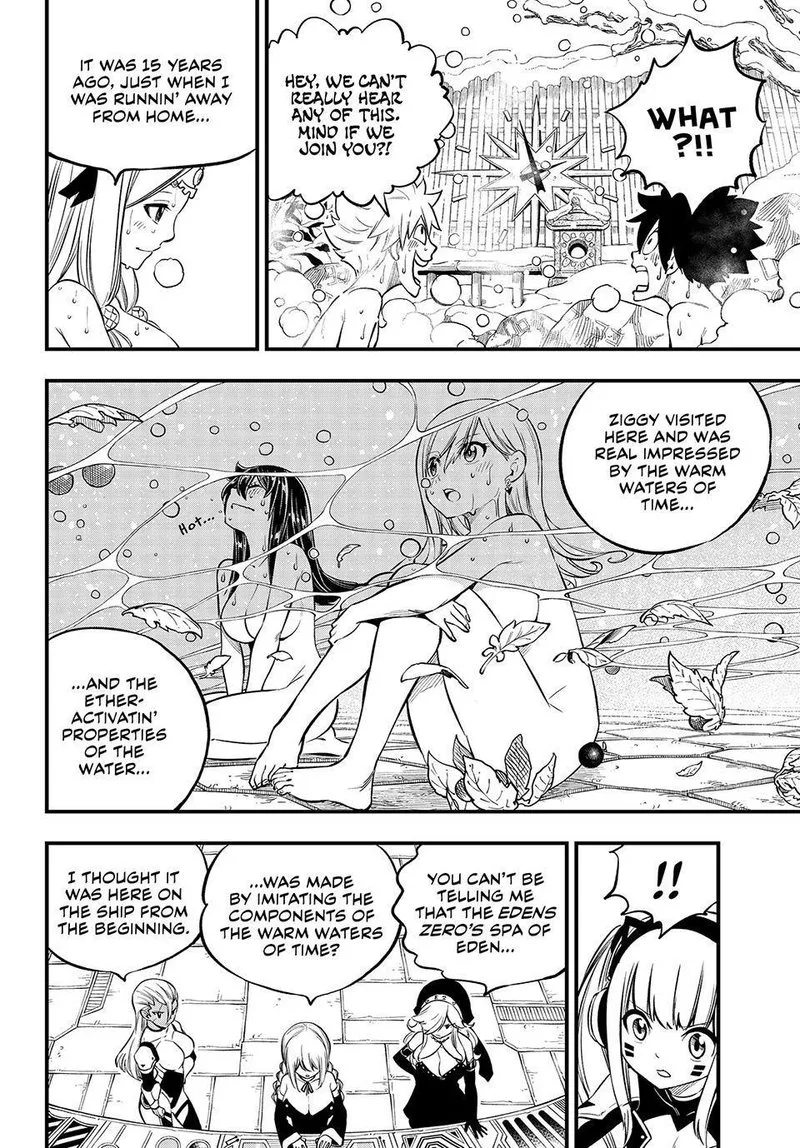 Eden"s Zero Chapter 248 page 16