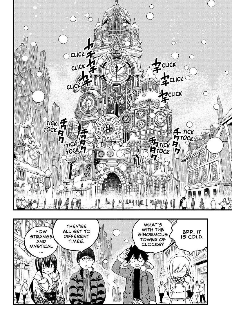 Eden"s Zero Chapter 248 page 6