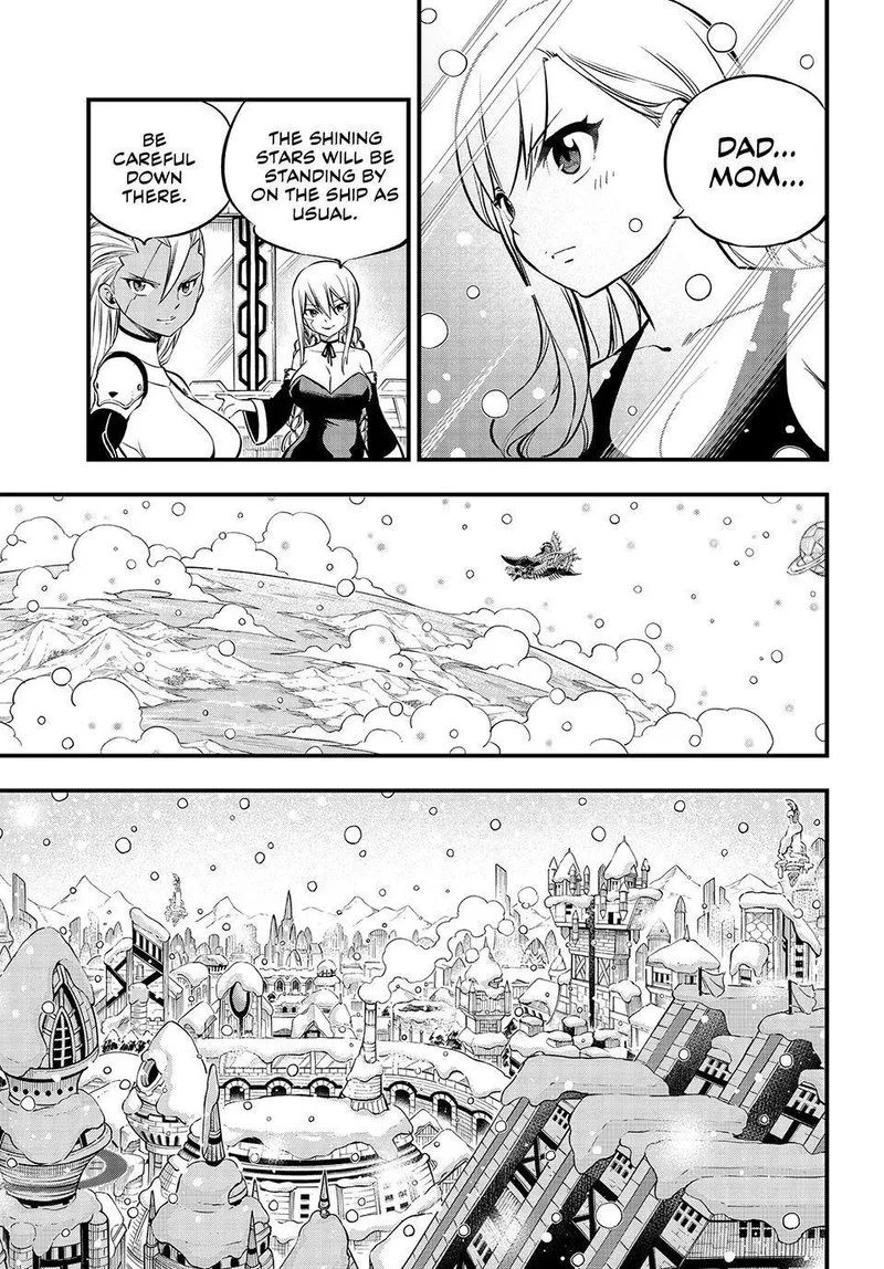 Eden"s Zero Chapter 248 page 5