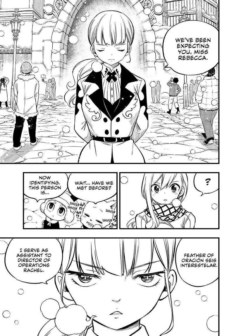 Eden"s Zero Chapter 248 page 7