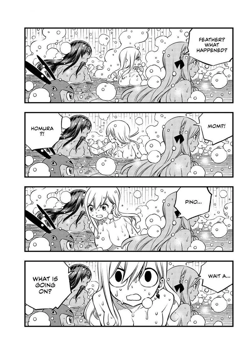 Eden"s Zero Chapter 248 page 19