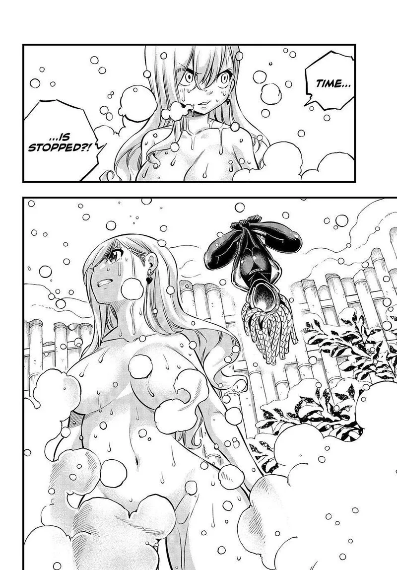 Eden"s Zero Chapter 248 page 20