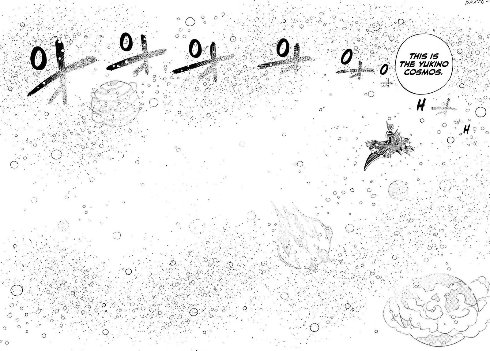 Eden"s Zero Chapter 248 page 3