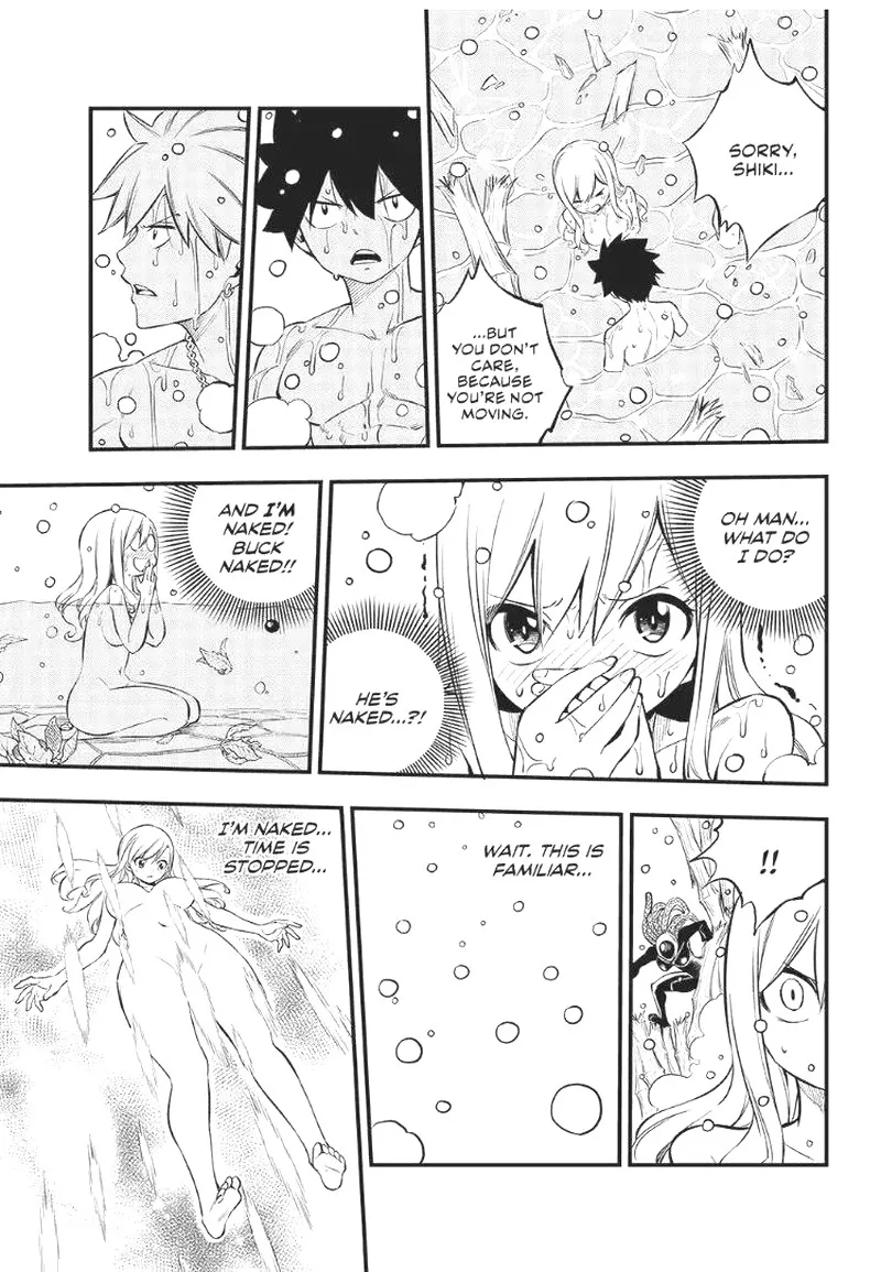 Eden"s Zero Chapter 249 page 9