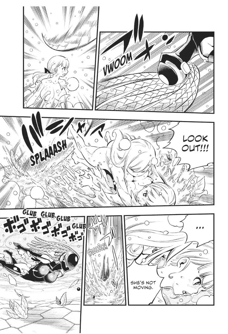 Eden"s Zero Chapter 249 page 5