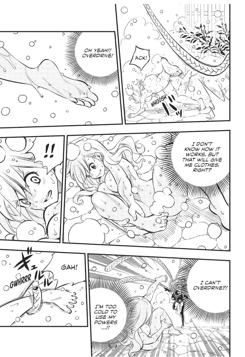 Eden"s Zero Chapter 249 page 7