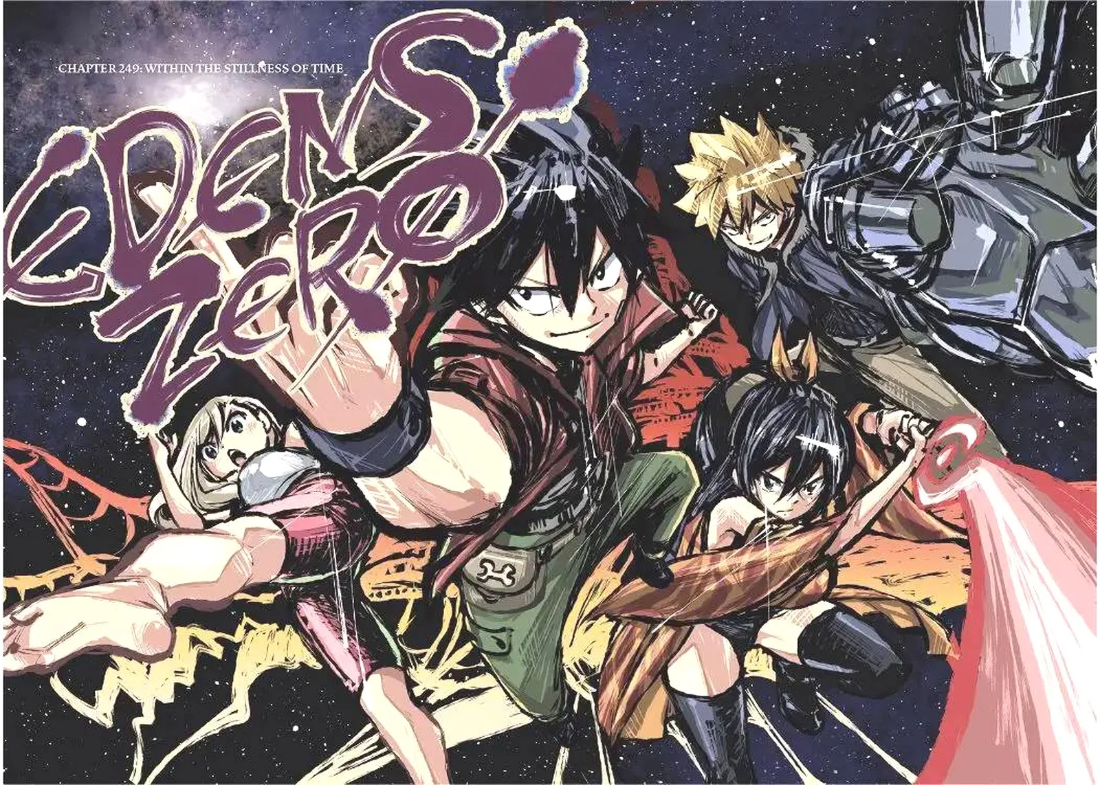 Eden"s Zero Chapter 249 page 2