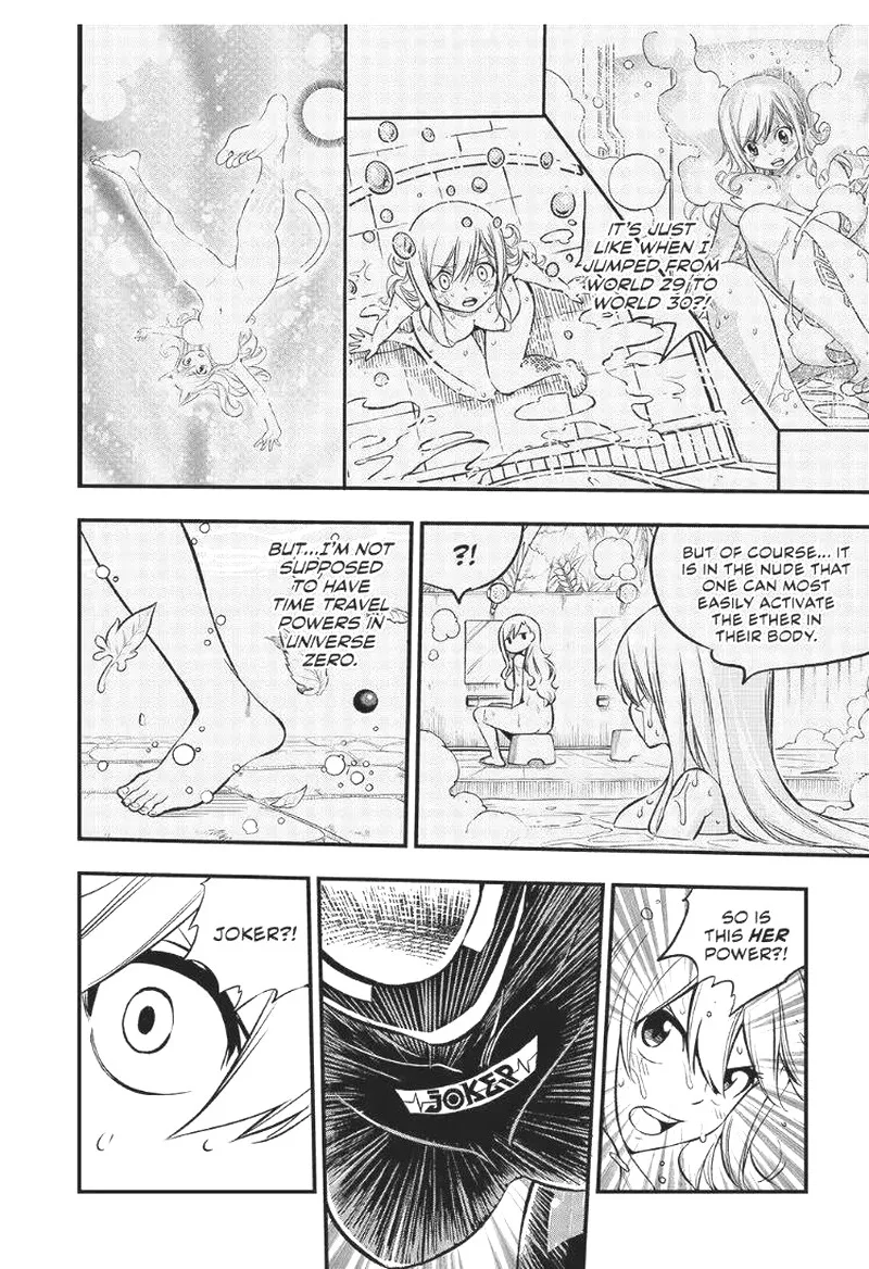 Eden"s Zero Chapter 249 page 10
