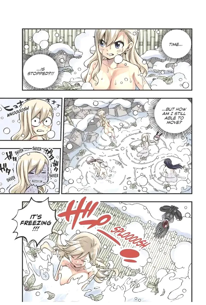 Eden"s Zero Chapter 249 page 1