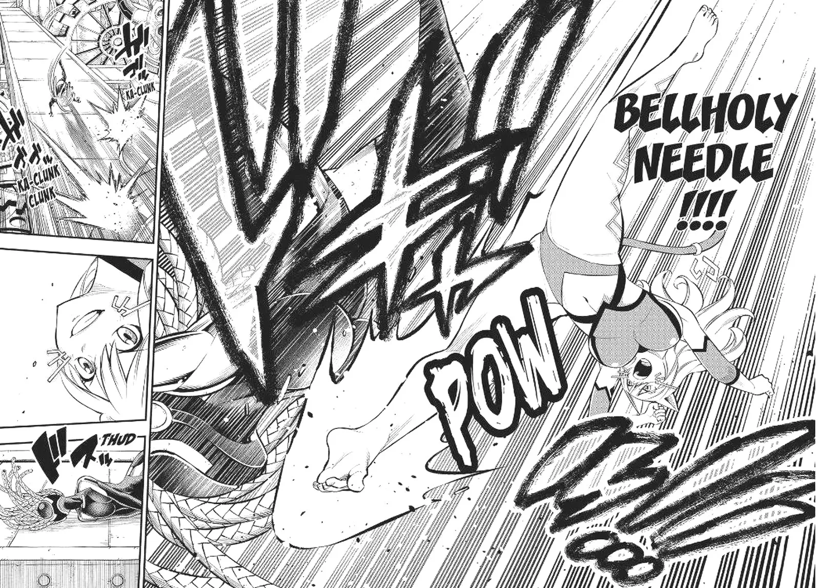 Eden"s Zero Chapter 249 page 18