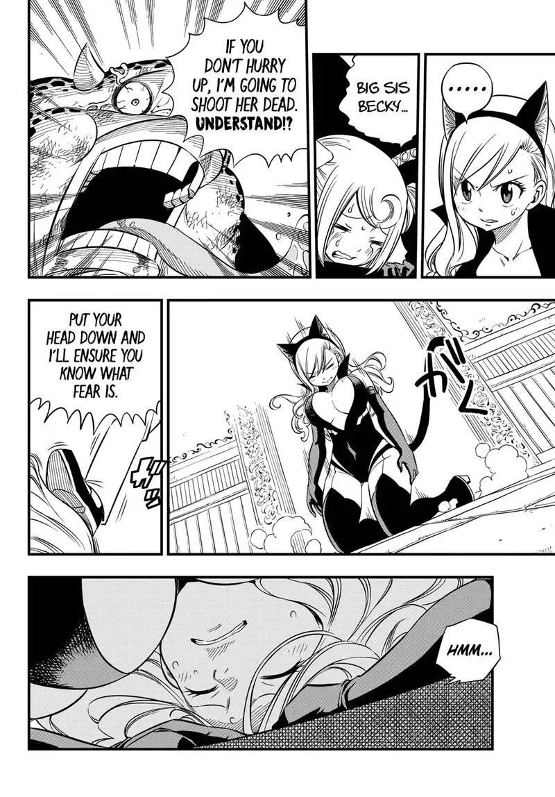 Eden"s Zero Chapter 25 page 12